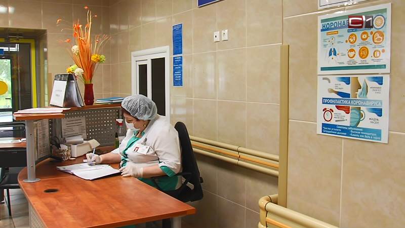 В Тюменской области будут раздавать бесплатные препараты для лечения COVID
