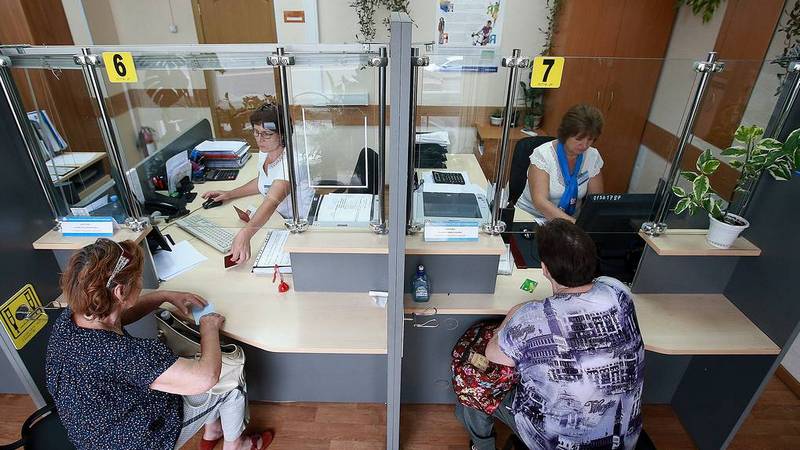 В России вступили в силу изменения в порядке получения пенсии