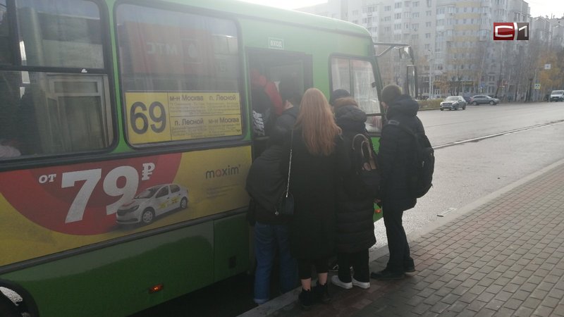 Война против детей без масок: в Сургуте снова из автобуса выгнали ребенка