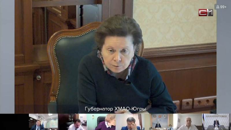 Наталья Комарова призвала по максимуму отправить работников на удаленку