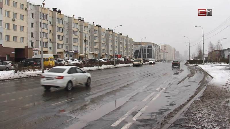 Сургутяне выбрали, какие дороги города отремонтируют следующим летом