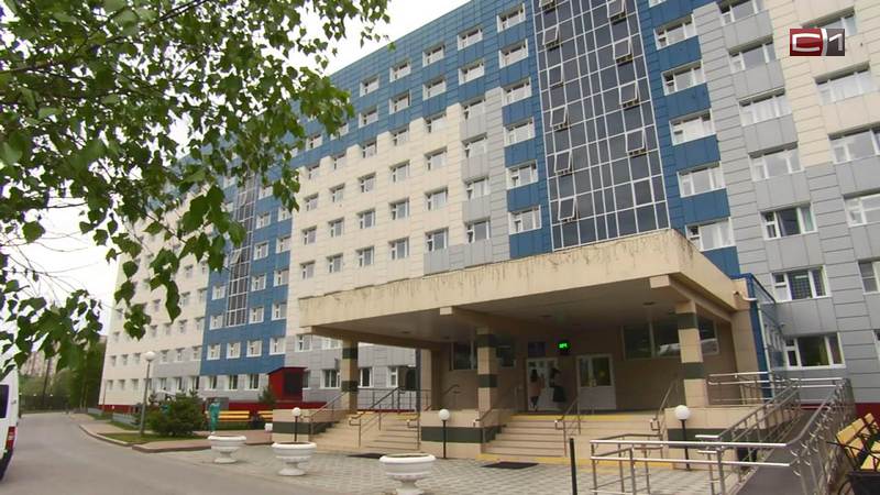 Девятиэтажка Сургутской ОКБ снова станет госпиталем для больных COVID