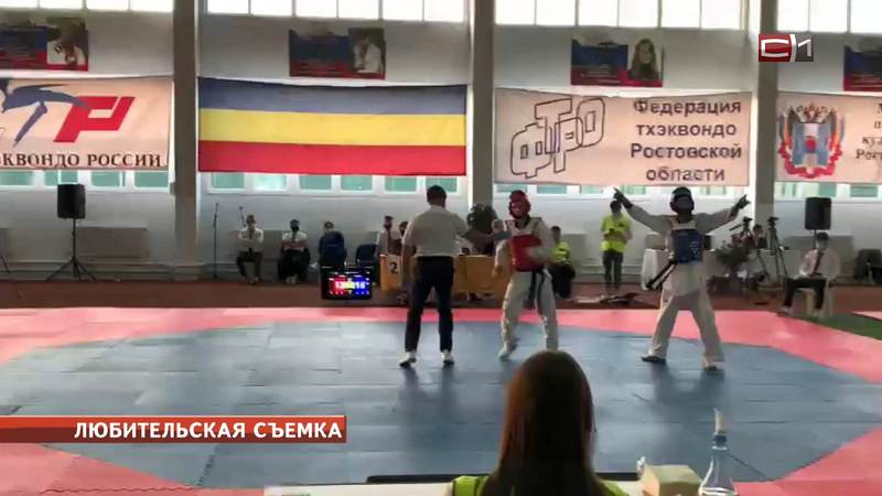 Тхэквондист из Сургутского района завоевал серебро на первенстве России