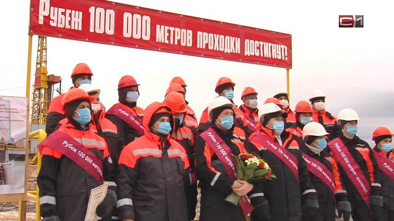 В Сургутнефтегазе первая бригада набурила 100 тыс метров проходки