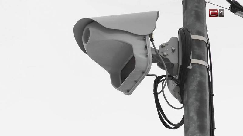 На пяти аварийных перекрестках Сургута установят камеры видеонаблюдения