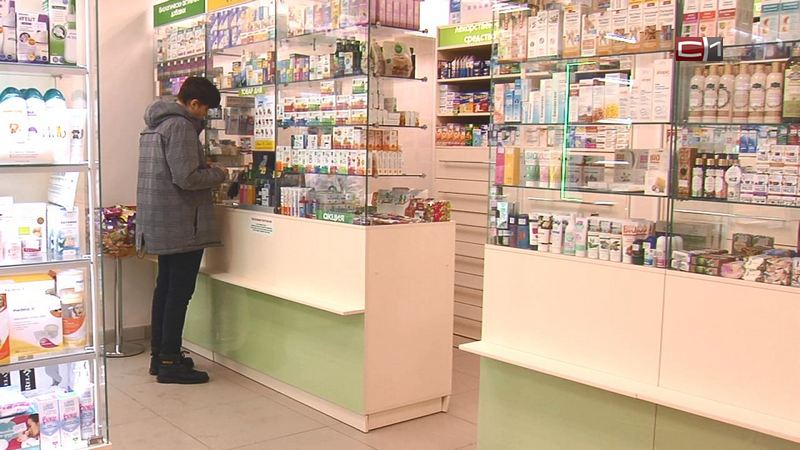 Во многих аптеках Сургута нет лекарств, которые назначают больным COVID