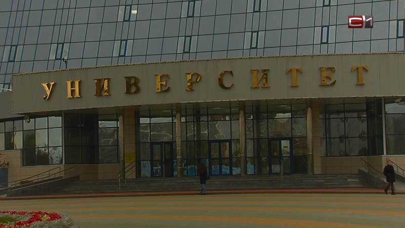 Студентов Сургутского университета могут выселить из общежития