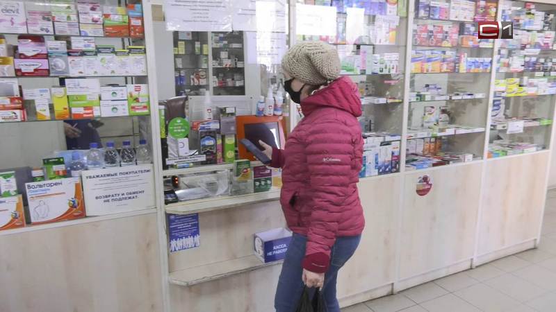 Власти Югры объяснили нехватку лекарств в аптеках региона