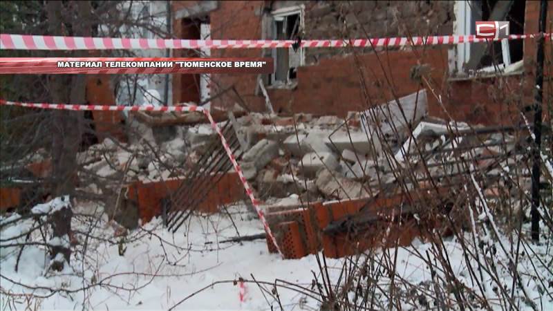 В Тюмени 6 частных домов пострадали от взрывов газа
