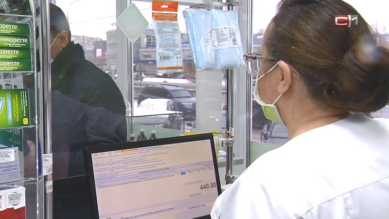 Жители Сургута смогут заказывать лекарства онлайн