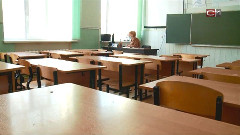 В Югре некоторые школы и вузы все-таки переходят на дистанционку