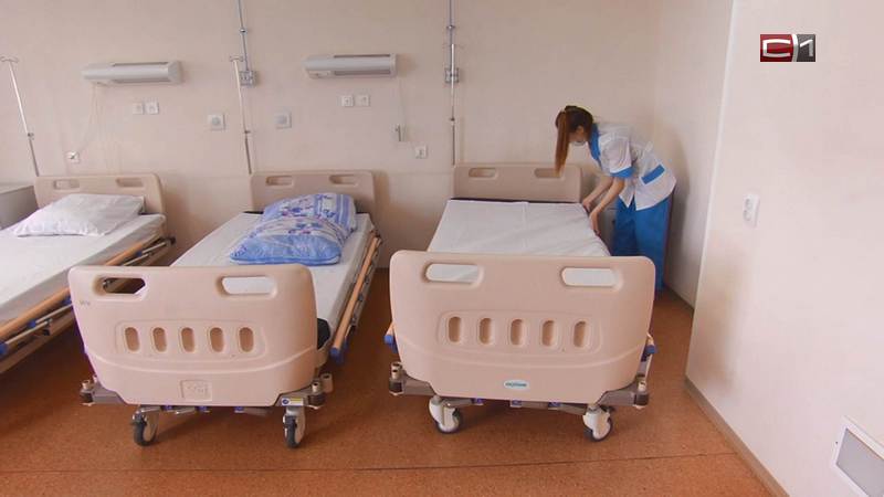 В больницах Югры для больных COVID развернут дополнительные койки