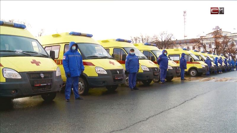 Автопарк тюменских медиков пополнился новыми машинами