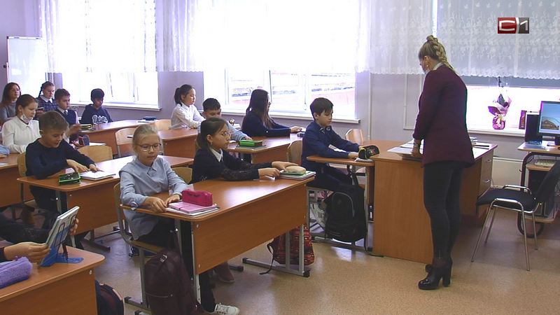 Как защищены от вируса сургутские школьники, обучающиеся очно