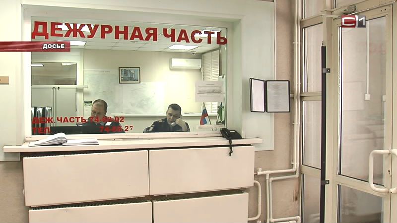 Югорчанин перевел мошенникам почти пять миллионов рублей
