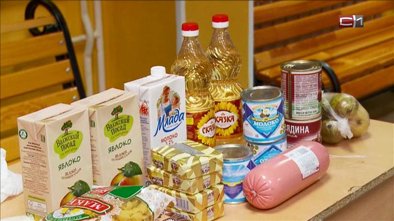 Продуктовые наборы получат 30 тысяч школьников в Тюменской области