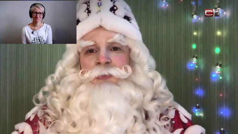 СКОРО: Как к Новому году готовится главный Дед Мороз