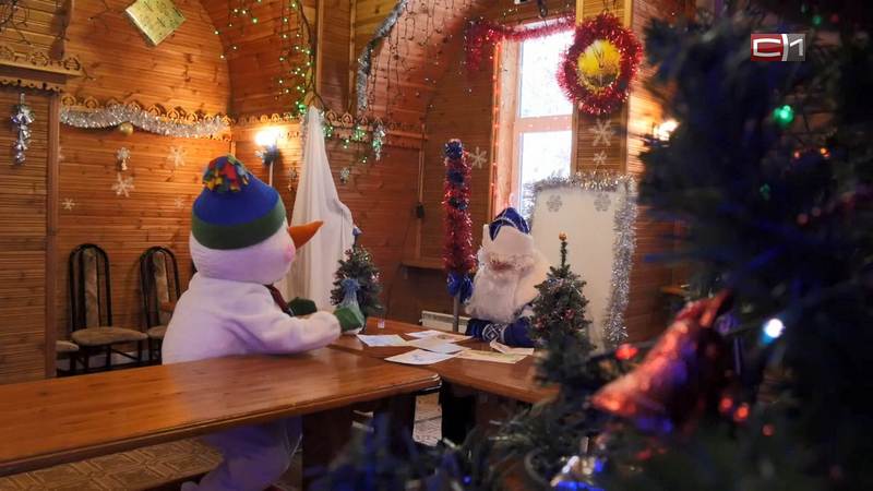 Деда Мороза увидят не все дети – в Сургуте планируют Новый год