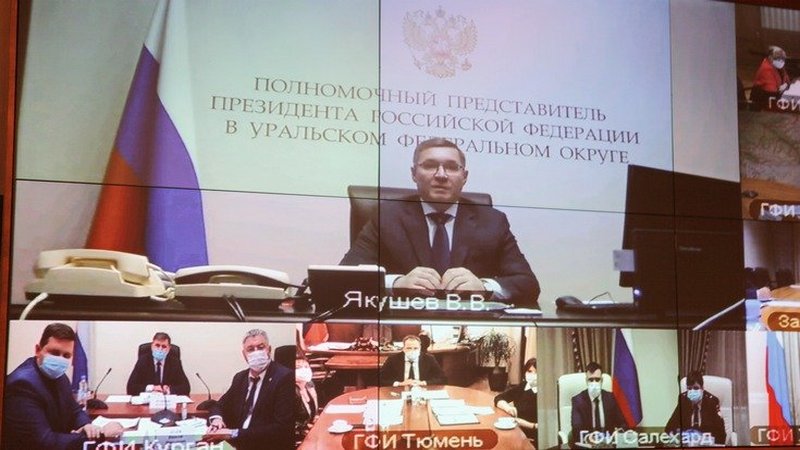 Владимир Якушев обсудил на совещании ситуацию с COVID в УрФО