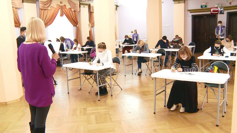 «Экологический диктант» в Сургуте написали более трех тысяч школьников
