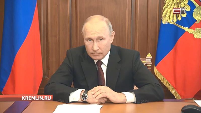 «Срочно исправлять ситуацию»: Владимир Путин обратился к главам регионов