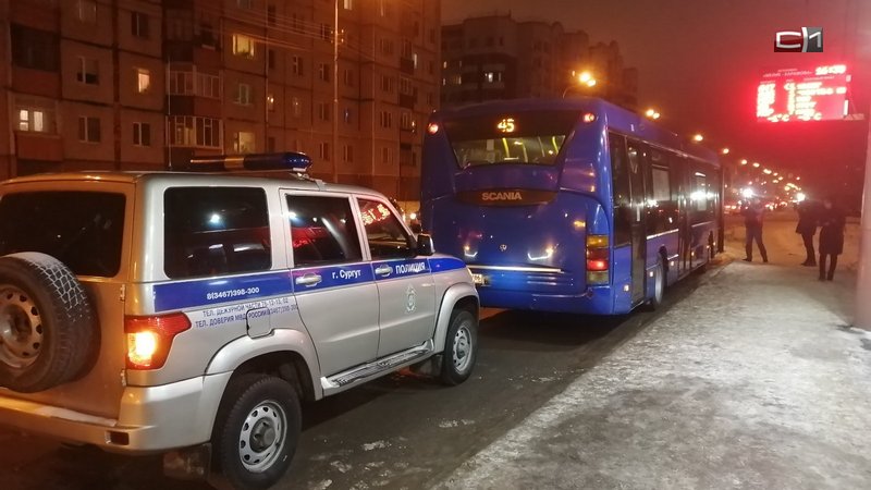 Захват автобуса в Сургуте и трагедия на зимнике: самое интересное за 20 ноября