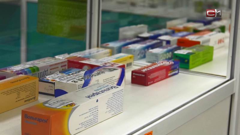 Бесплатные лекарства от COVID в Югре: спасение или потраченный в никуда бюджет
