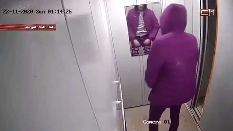 Неравный бой в лифте. В Сургуте объявился «супермен в розовой курточке»