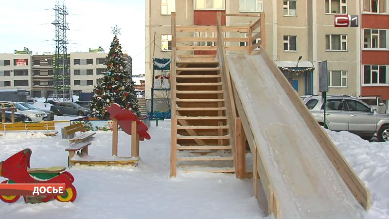 Во дворах Сургута возведут 18 снежных городков