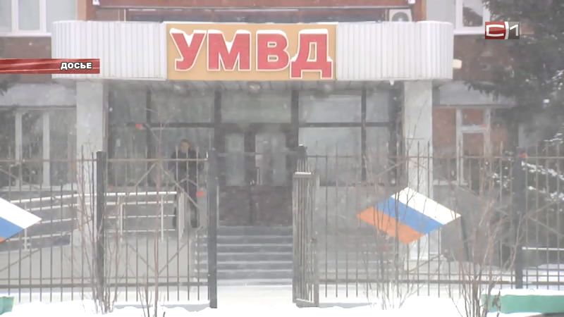 Жительница Сургута при продаже шапок в интернете сама лишилась денег