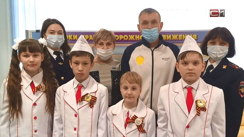 Сургутяне победили в отборочном этапе конкурса среди юных инспекторов 