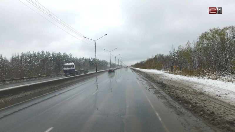 Участок дороги Сургут-Нижневартовск открыли после ремонта