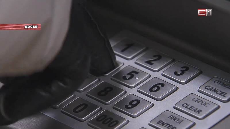 Жители Сургута за год перевели телефонным мошенникам баснословную сумму