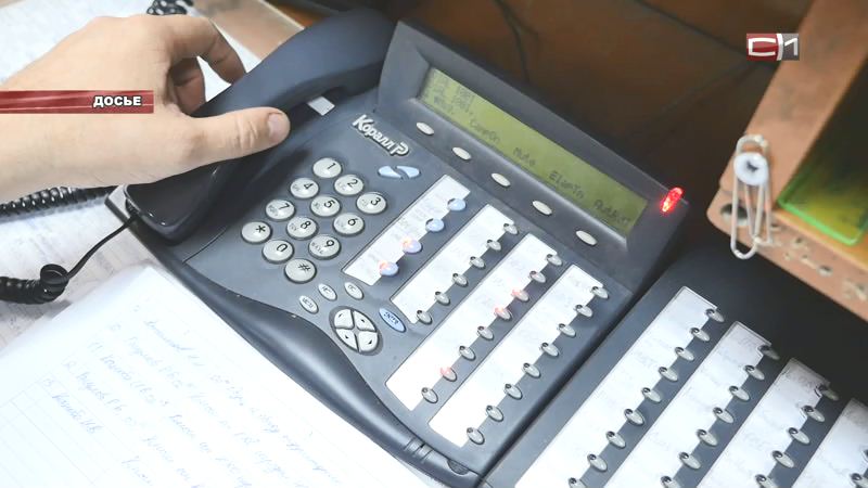 Коллекторов в Сургуте оштрафовали за «спам» голосовыми сообщениями