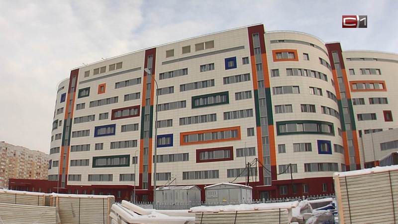 «Центр охраны материнства и детства» в Сургуте готовится к первым проверкам