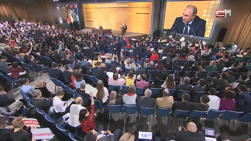 Журналист СургутИнформ-ТВ примет участие в пресс-конференции Владимира Путина