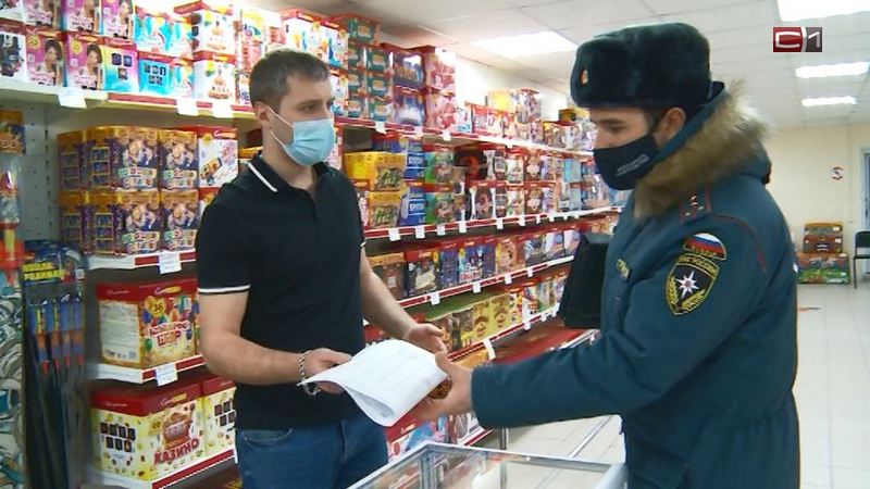 В Тюмени проверяют точки продажи пиротехники