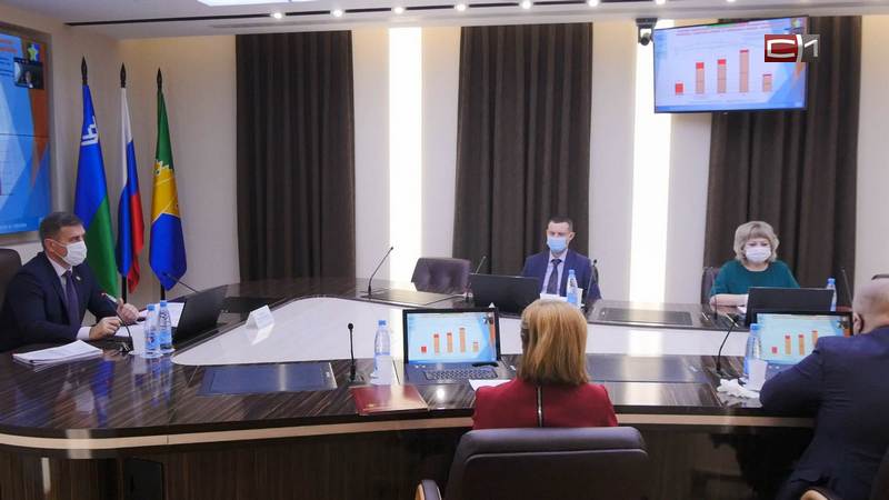 В Думе Сургутского района определили бюджет муниципалитета на 2021 год