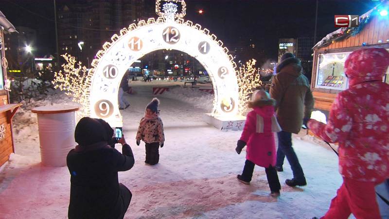 На главной площади Сургута открылась рождественская ярмарка