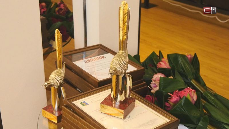Четыре сотрудника СТВ получили награды от администрации Сургутского района