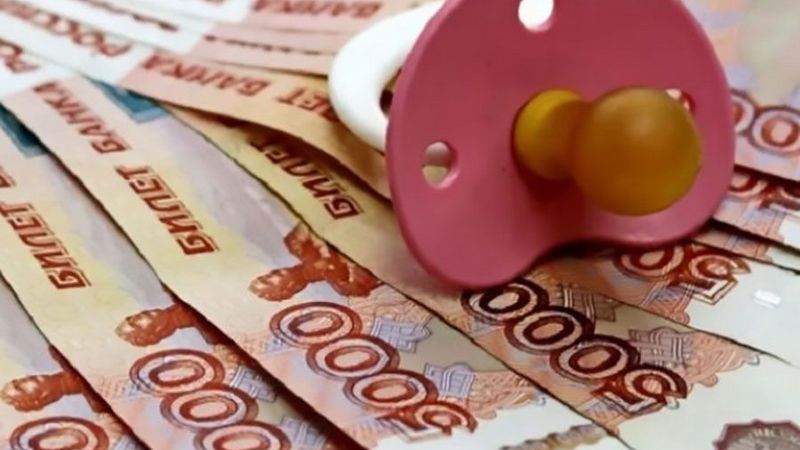 В Югре вводят новую выплату для детей должников по алиментам
