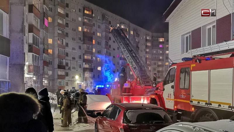 СРОЧНО! В центре Сургута горит квартира, один человек погиб