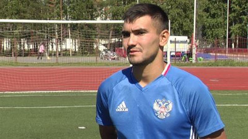 Сургутский футболист стал лучшим в России