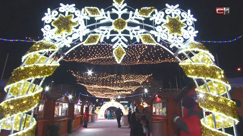 Рождественскую ярмарку в праздники посетили более 2,5 тысяч сургутян