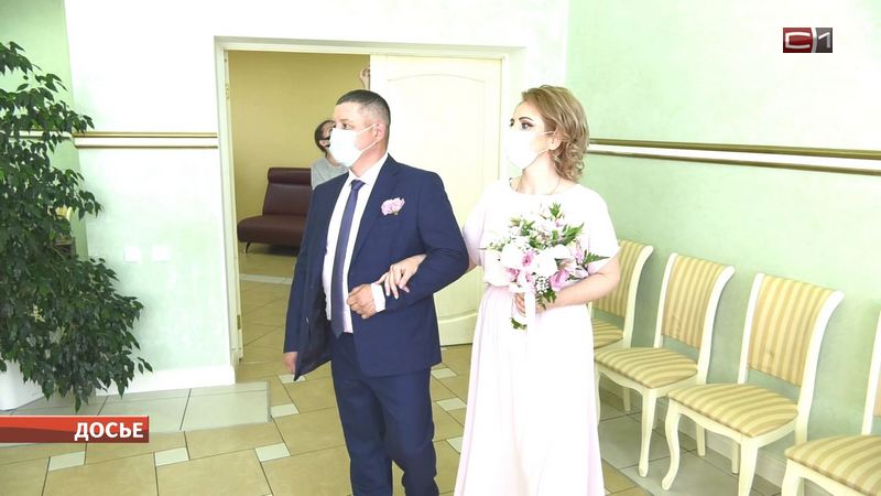В сургутском ЗАГСе ожидают свадебный бум — молодожены бронируют красивые даты