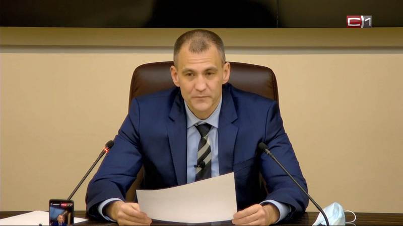 Андрей Трубецкой прокомментировал увольнения в администрации Сургутского района