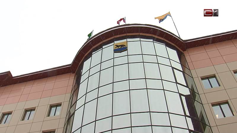 22 января в Думе Сургута рассмотрят вопрос о повторных выборах главы города