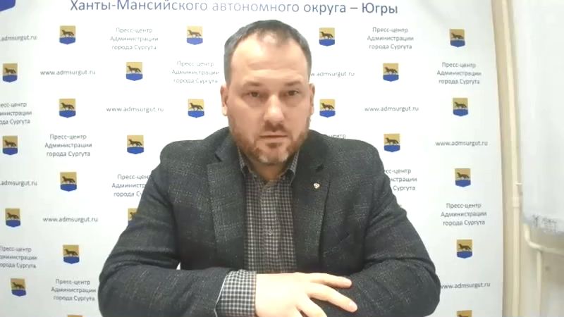В администрации Сургута разъяснили правила проведения пикетов и митингов