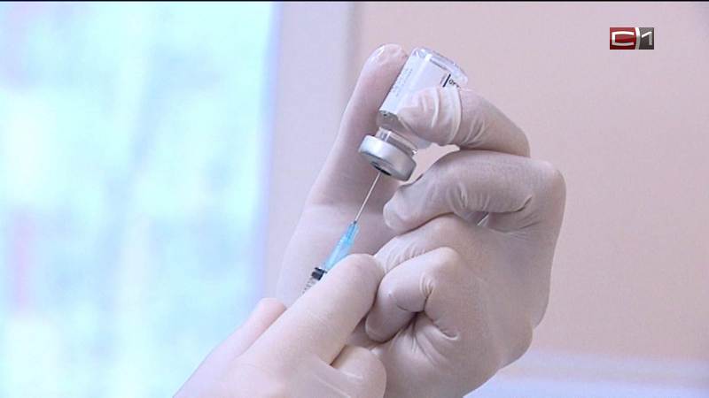 Сотрудники Сургутнефтегаза массово собираются делать прививку от COVID