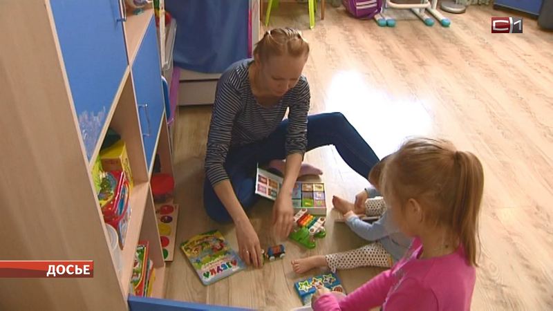 В России увеличили выплаты на детей до полутора лет